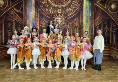 ТСК «Экшн» и «Корона русского балета»