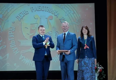 Награды в честь дня работника культуры