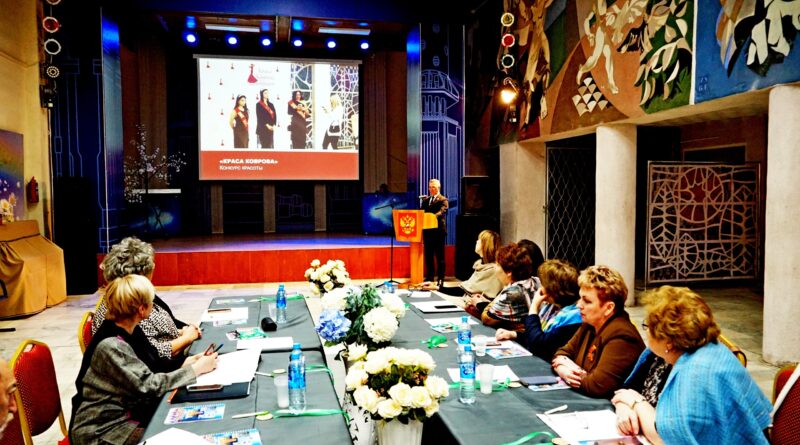 Министерство культуры области в ДК Современник